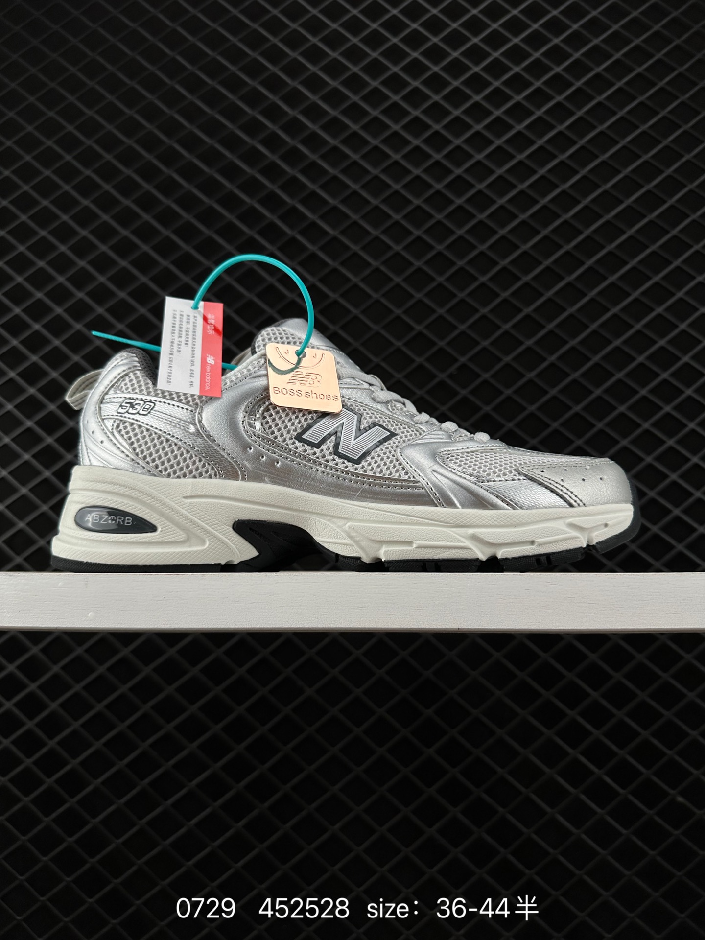 New Balance NB530 New Balance NB530